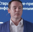 Аврора, Чебурнет и Стограмм: отключат ли в России интернет и «заблочат» VPN - Orenburg-news.net