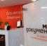 В МФЦ можно бесплатно распечатать и заверить документы с «Госуслуг» - Газета Оренбуржье