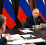 Губернатор Денис Паслер принял участие в заседании Президиума Государственного Совета - Правительство Оренбургской области