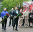 В Сочи высадили куст магнолии, посаженной космонавтом Севастьяновым в 70-ом году - Orenburg.Media