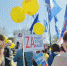 Профсоюзы России: голосование за Первомайскую резолюцию пройдет с 25 апреля по 2 мая - Федерация организаций профсоюзов