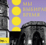 В Музее истории Оренбурга откроется выставка «Мы выбираем время» - Газета Оренбуржье