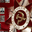 Акция "Бессмертный полк" - ГБУЗ ООКПБ №2