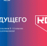 Объявлен набор учащихся на летние образовательные программы проекта «Код будущего» - Национальные проекты