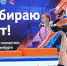 Чемпионат и первенство Оренбургской области по спортивной акробатике - Комитет по физкультуре и спорту