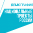 В Сорочинске состоялось спортивно-массовое мероприятие «Стартуем вместе! - Национальные проекты