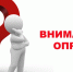 Уволиться вслед за руководителем готов каждый седьмой россиянин - Time56.Ru
