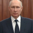 Президент Владимир Путин выступил с обращением к россиянам - Газета Оренбуржье