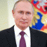 Результаты лучше ожидаемых: Владимир Путин заявил о росте экономических показателей - Ria56.Ru