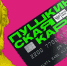 Мероприятия по Пушкинской карте в городе Оренбурге - Национальные проекты