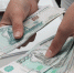 В Оренбурге мужчина тайно оформил на свою девушку 9 микрозаймов - OrenGrad.Ru