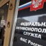 Минсельхоз Оренбургской области обратился в ФАС из-за роста цен на дизтопливо - Ria56.Ru