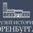 В Оренбурге презентуют копию платья императрицы Анны Иоанновны - Администрация города