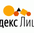 В Красногвардейской гимназии открылась площадка обучения «Яндекс Лицей» - Газета Оренбуржье