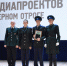 Лучших казачат Оренбуржья наградили призами и грамотами - Газета Оренбуржье