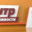 Центр справедливости на минувшей неделе опубликовал много хороших статей. Делимся самыми интересными! - Справедливая Россия