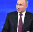 Путин выступил против запрета абортов - Orenburg.Media
