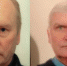 В Орске разыскивают пропавших мужчин - Газета Оренбуржье