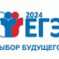 Выпускникам напомнили о сроках подачи заявления на ЕГЭ - Министерство образования
