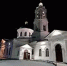 Святой крещенский праздник - Вечерний Оренбург