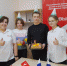 Первичное отделение Движения Первых Саракташской школы №3 отметило свой первый День рождения - Национальные проекты