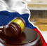 Суд рассмотрит дело в отношении бывшего начальника государственной жилищной инспекции - Orenburg-news.net
