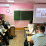 Встречf с учащимися 11 класса МОАУ «Лицей №1» г. Оренбурга - Роспотребнадзор