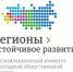 Начат отбор инвестиционных проектов для льготного финансирования - Министерство сельского хозяйства