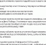 Оренбургский министр Сухарев ждет лайки и новых подписчиков в своем Телеграме - OrenGrad.Ru