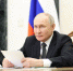 «Единая Россия»: Владимир Путин поддержал продление программы капремонта школ до 2030 года - Единая Россия