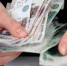 Самые высокие зарплаты в Оренбурге предлагают продавцам золота и недвижимости - Yuzh-Ural.Ru