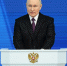 Владимир Путин – о промышленности в РФ: - Orenburg-news.net