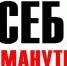 В полицию Переволоцкого района обратилась жительница села Донецкое и пояснила, что у нее заблокирована личная запись на портале «Госуслуги» - Orenburg-news.net
