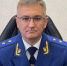 Прокурор Оренбургской области сообщил об убедительных доказательствах по делу блогера «Лисенка» - Yuzh-Ural.Ru