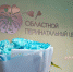 11 мальчиков и 2 девочки. В Оренбурге в роддоме на Орской случился «мужской день» - Ria56.Ru