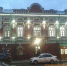 Минарх Оренбургской области получило предупреждение от УФАС - OrenGrad.Ru
