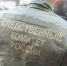 В Новотроицке подросток обманул пенсионерку и забрал 720 тысяч рублей - OrenGrad.Ru