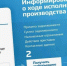 Решить вопрос по исполнительному производству на портале «Госуслуг» -  быстро, просто, доступно - Служба судебных приставов