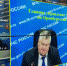 Паводок на контроле постоянно действующего оперативного штаба - Министерство сельского хозяйства