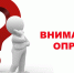 Каждый четвертый работающий оренбуржец не решается просить прибавки к зарплате - Time56.Ru