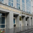 Управление по вопросам миграции информирует о графике работе подразделений в период майских нерабочих дней - Time56.Ru