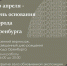 Музей истории города ко дню основания Оренбурга подготовил обновленную экспозицию. - Time56.Ru