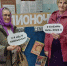 «Библионочь-2024» прошла в Теренсайской сельской библиотеке - Национальные проекты