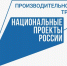 На ООО  «Новохром» проводится   второй модуль обучения инструментам бережливого производства - Yuzh-Ural.Ru