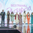 Оренбуржцы вошли в число победителей программы «Лига Экскурсоводов» - Департамент молодежной политики
