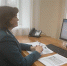 Порядок оформления платежных документов рассмотрели на вебинаре - УФНС по Оренбургской области