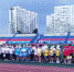«Летнее настроение-2024» - Комитет по физкультуре и спорту
