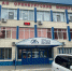 Положительную оценку экспертов получила концепция нового оренбургского кластера - Ria56.Ru