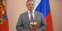Сергей Салмин поздравил оренбуржцев с Днем семьи, любви и верности - Администрация города