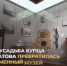 На базе Музея Т.Г. Шевченко в Орской крепости создан культурно-музейный центр «Старый город» - Ria56.Ru